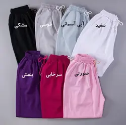 شلوار جاگر داخل كُرك كد 1200