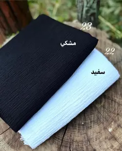 شال پليسه پرطرفدار كد 2846