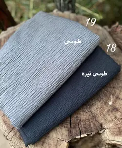 شال پليسه پرطرفدار كد 2846