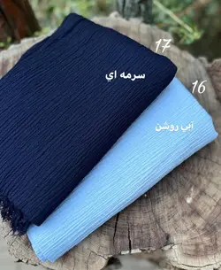 شال پليسه پرطرفدار كد 2846