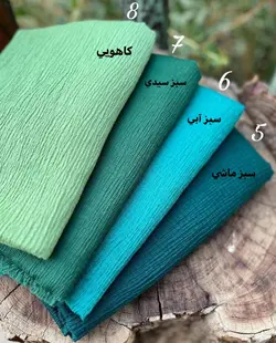 شال پليسه پرطرفدار كد 2846