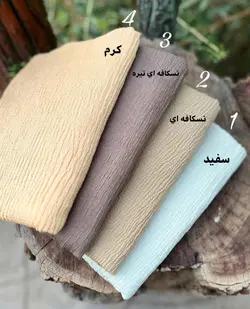 شال پليسه پرطرفدار كد 2846