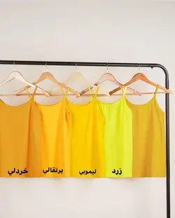 تاپ مداد رنگي كد 3714