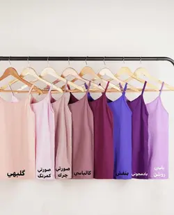 تاپ مداد رنگي كد 3714