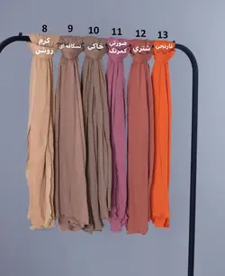 شال پليسه پرطرفدار كد 2833