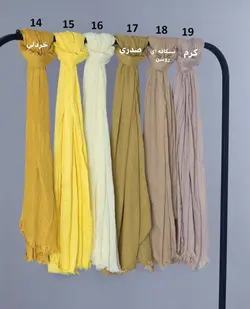 شال پليسه پرطرفدار كد 2833