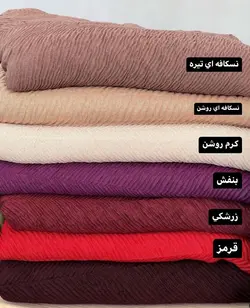 شال آنا پرطرفدار كد 4173