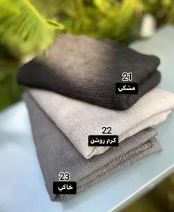 شال پليسه پرطرفدار كد 2916