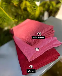 شال پليسه پرطرفدار كد 2916