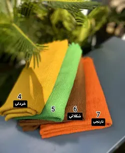 شال پليسه پرطرفدار كد 2916