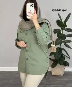 مانتو بغل دكمه لينن كد 2815b