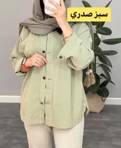 كت زارا رنگي تابستوني كد 2799