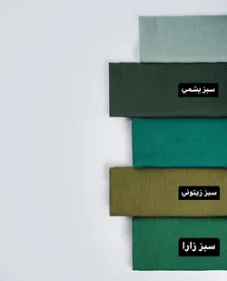 شال پليسه پرطرفدار پاييزه كد 6194 - فروشگاه ای شیکو