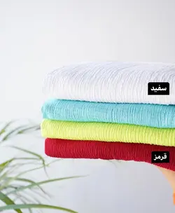 شال پليسه پرطرفدار كد 9404 - فروشگاه ای شیکو