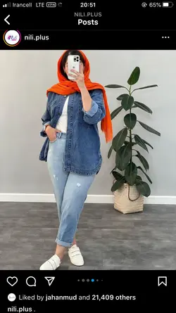 كت جين زارا كد 1418 - فروشگاه ای شیکو