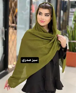 شال بافت ظريف كد 1021 - فروشگاه ای شیکو