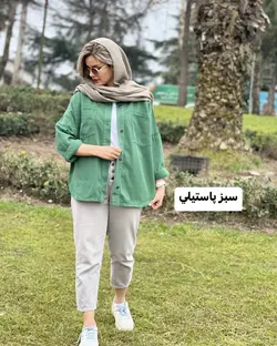 كت زارا رنگي تابستوني كد 46135