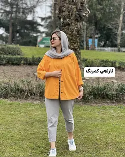 كت زارا رنگي تابستوني كد 46135