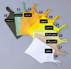 تاپ مداد رنگي كد 1403