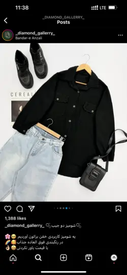 مانتو شومیزی دو جیب A کد 1304