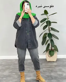 مانتو جین زارا كد 836164