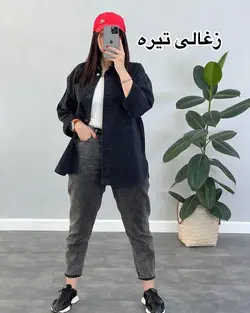 مانتو جین زارا كد 836164