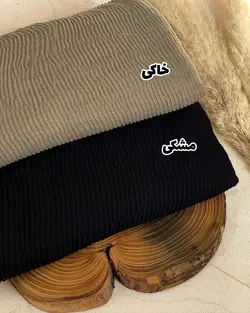 شال آنا پرطرفدار كد 4173