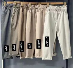 مام فيت رنگي NEW  كد 61844