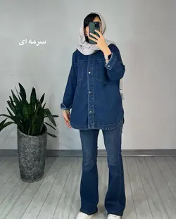 كت جين زارا كد 18464