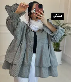 مانتو عروسكي چين دار T كد 3682