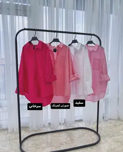 مانتو اسپرت تك جيب پر طرفدار كد 84655