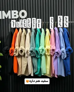 مانتو اسپرت ترند پر طرفدار كد 335584