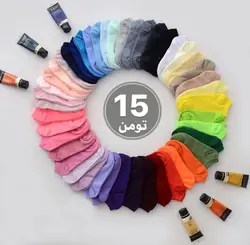 جوراب رنگي تِرند كد 703