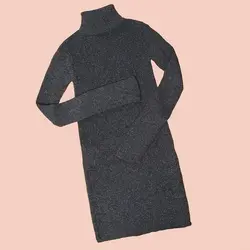 بافت يقه اسكي كد 901