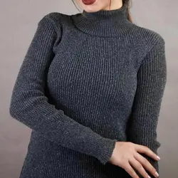 بافت يقه اسكي كد 901