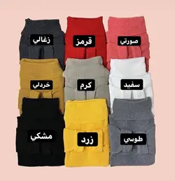 تونيك بافت يقه شل كد 830