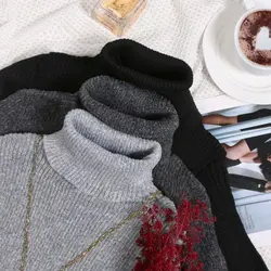 بافت یقه اسکی code 120