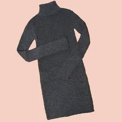 بافت یقه اسکی code 120