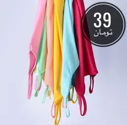 تاپ  مدادرنگي code 645