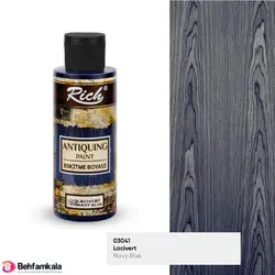 آنتی کوئین سرمه ای ریچ کد 1608 | فروشگاه اینترنتی بهفام کالا