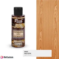 آنتی کوئین قهوه ای روشن ریچ کد 1601 | فروشگاه اینترنتی بهفام کالا