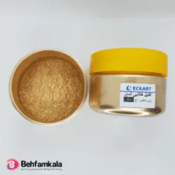 پودر طلایی 50 گرمی اِکارت آلمان | فروشگاه اینترنتی بهفام کالا