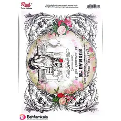 ترانسفر هوم دکور ریچ کد 103 | فروشگاه اینترنتی بهفام کالا