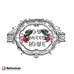 ترانسفر هوم دکور ریچ کد 108 | فروشگاه اینترنتی بهفام کالا