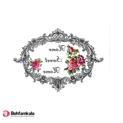 ترانسفر هوم دکور ریچ کد 110 | فروشگاه اینترنتی بهفام کالا