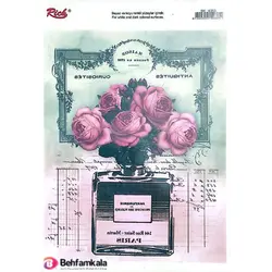 ترانسفر هوم دکور ریچ کد 116 | فروشگاه اینترنتی بهفام کالا