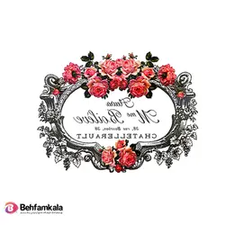 ترانسفر هوم دکور ریچ کد 121 | فروشگاه اینترنتی بهفام کالا