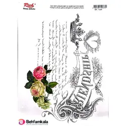 ترانسفر هوم دکور ریچ کد d563 | فروشگاه اینترنتی بهفام کالا