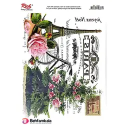 ترانسفر هوم دکور ریچ کد s85 | فروشگاه اینترنتی بهفام کالا