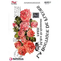 ترانسفر هوم دکور ریچ کد z789 | فروشگاه اینترنتی بهفام کالا